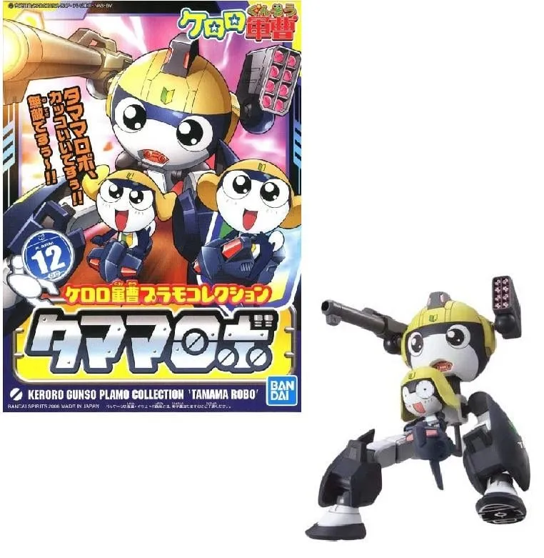 KERORO - Tamama Robo - Model Kit